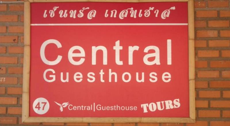 Central Guesthouse