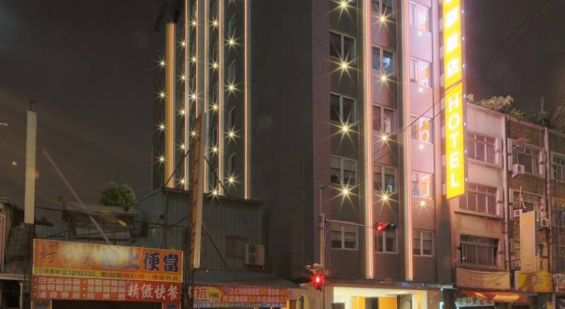 CityInn Hotel Plus - Taichung Station Branch