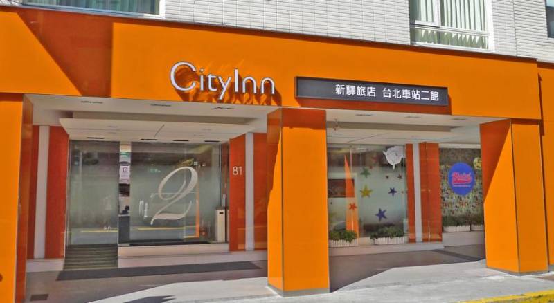 CityInn Hotel Taipei Station Branch II