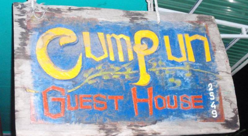 Cumpun Guest House