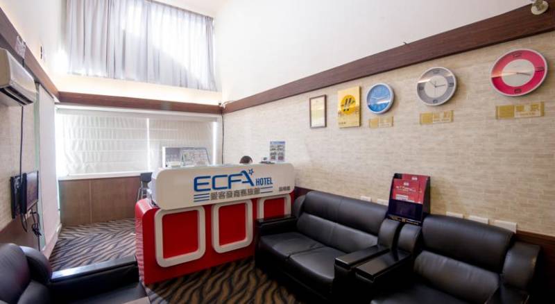 ECFA Hotel - Kunming