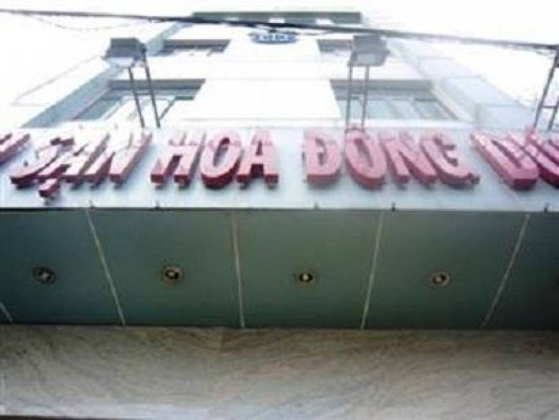 Hoa Dong Duong Hotel