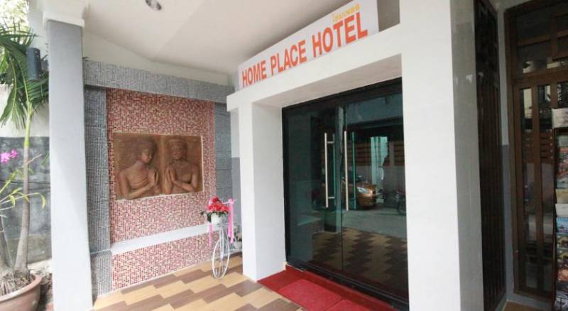 Home Place Hotel