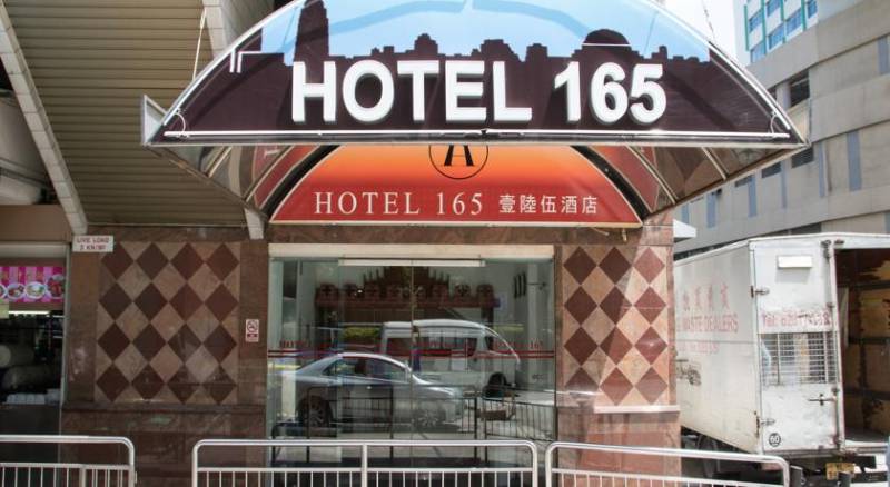 Hotel 165