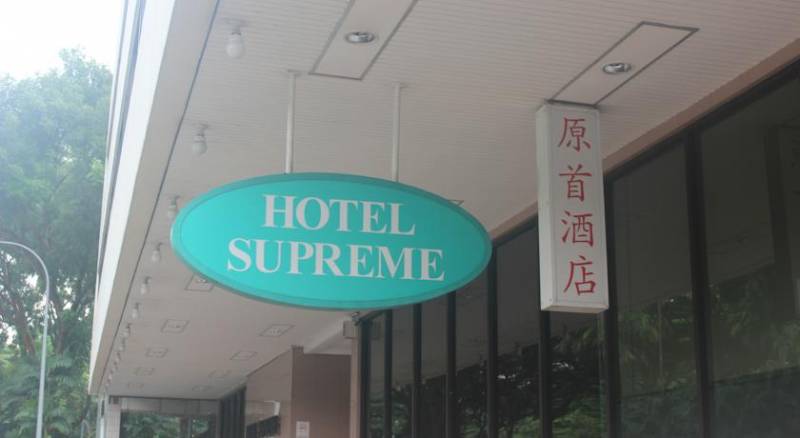 Hotel Supreme