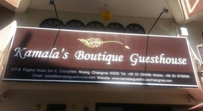 Kamala's Boutique Guesthouse