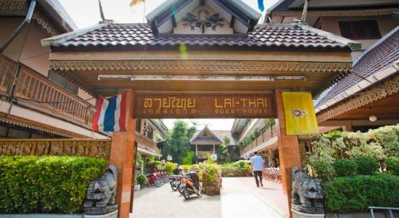 Lai Thai Guest House