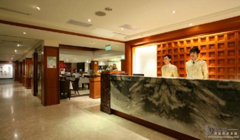 NINE PLUS Spa Hot Spring Hotel-Shin Sheng Juang