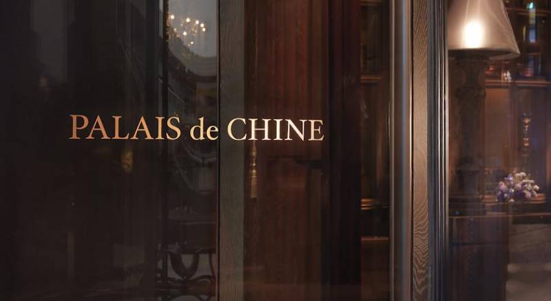 PALAIS de Chine Hotel