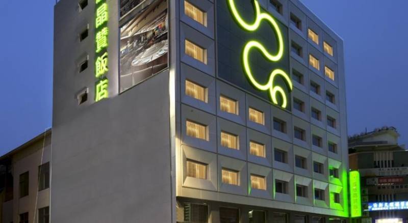 Park City Hotel Central Taichung