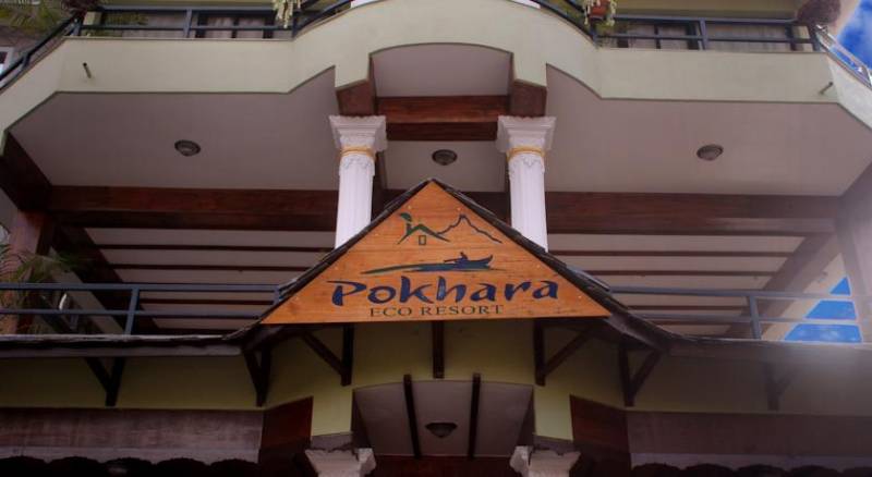 Pokhara Eco Resort