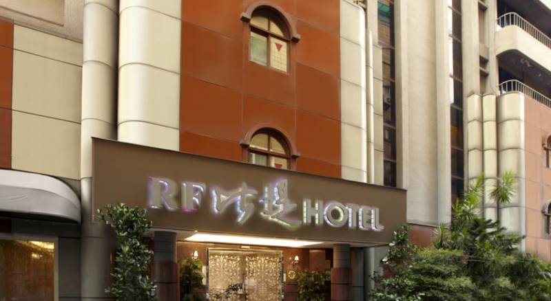 RF Pretty Hotel