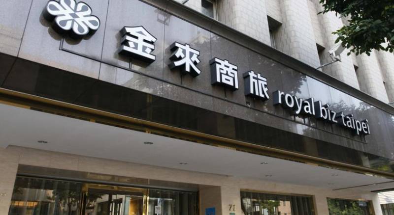 Royal Biz Taipei Hotel