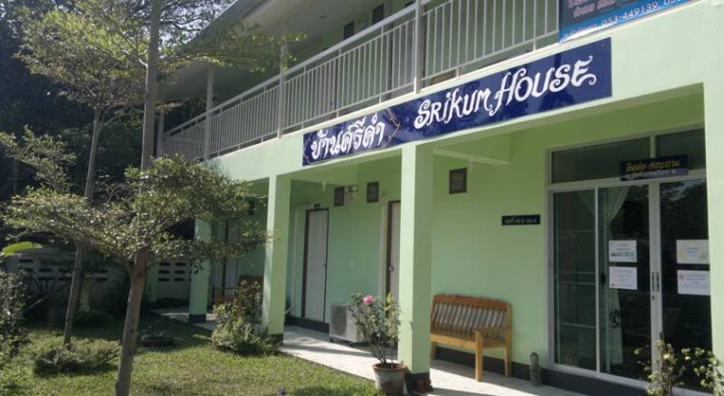 Srikum House