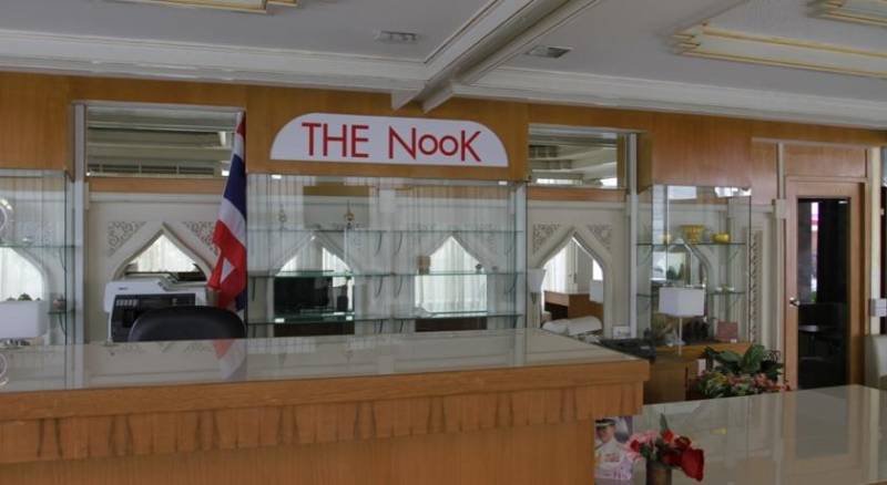 The NooK Pratunam