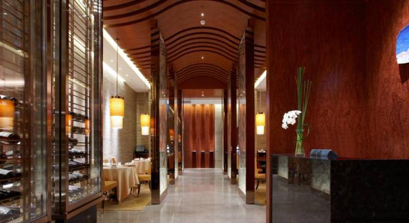 The Okura Prestige Taipei