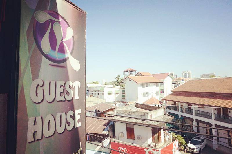 Tk Guest House