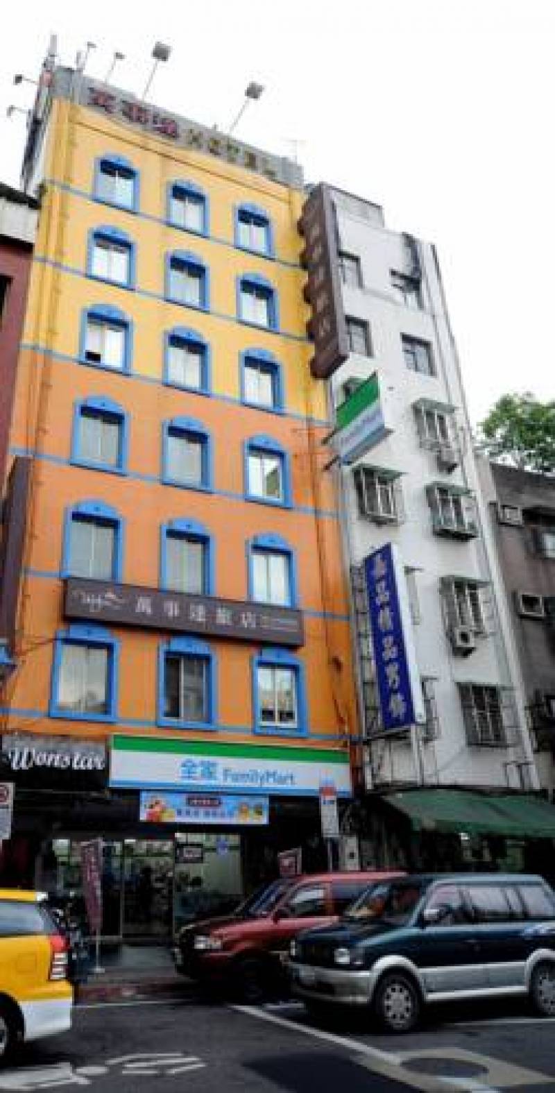 Wonstar Hotel - SongShan