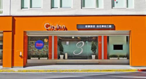 CityInn Hotel Taipei Station Branch III