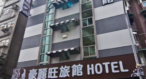 HolyPro Hotel