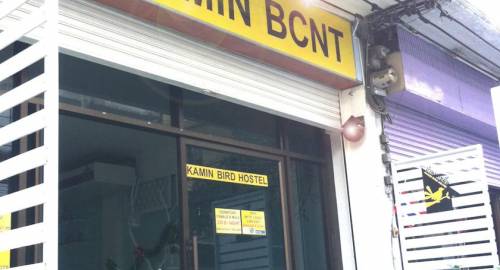 Kamin Bird Hostel