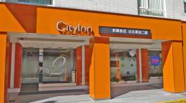 CityInn Hotel Taipei Station Branch II