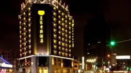 Royal Seasons Hotel Taichung Zhongkang