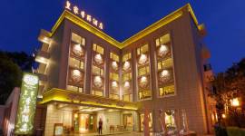 Royal Seasons Hotel Taipei Beitou