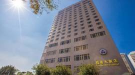 The Howard Prince Hotel Taichung