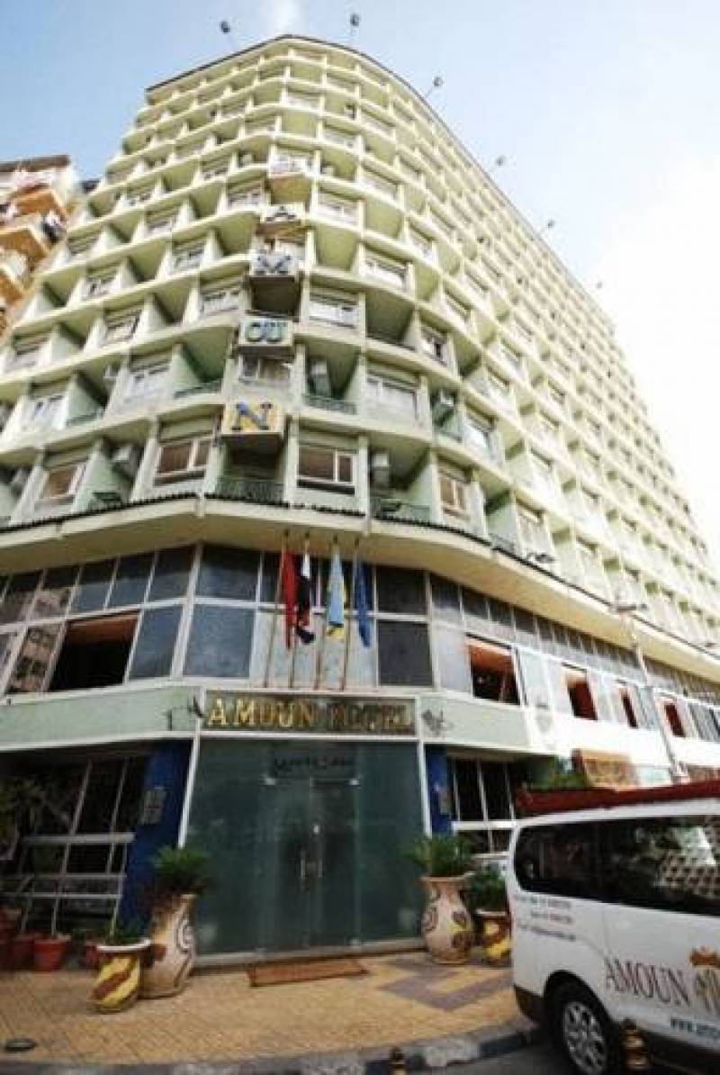 Amoun Hotel Alexandria