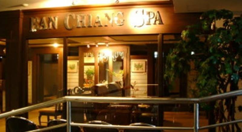 Ban Chiang Hotel