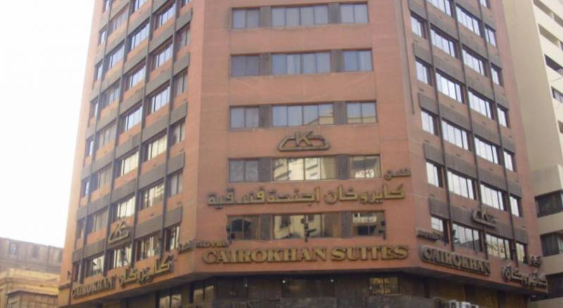 Cairo Khan Hotel