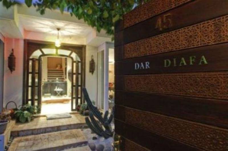 Dar Diafa