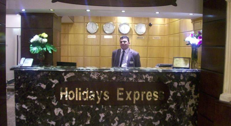 Holidays Express Hotel