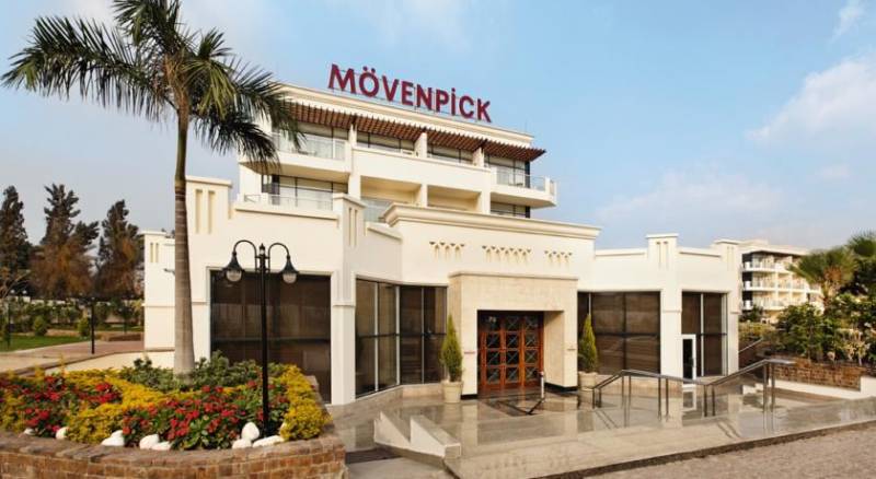 Moevenpick Hotel Cairo Pyramids