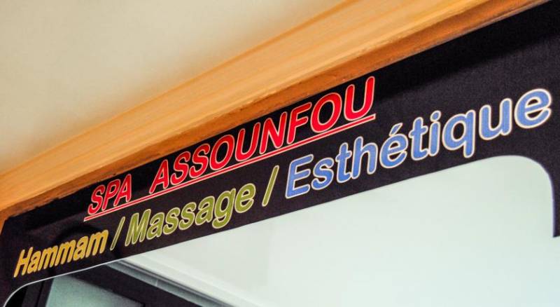 Residence Hotel Assounfou & Spa