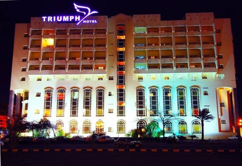 Triumph Hotel & Conference Center