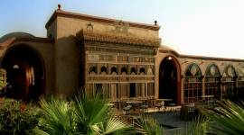 Al Moudira Hotel