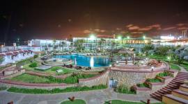 Casablanca Le Lido Thalasso & Spa (ex Riad Salam)