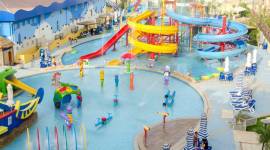 Teda Swiss Inn Plaza Hotel & Aqua Park