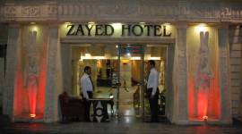 Zayed Hotel