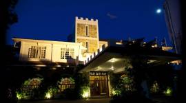 Protea Hotel Courtyard