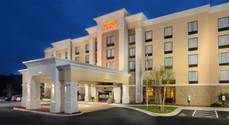 Hampton Inn and Suites Lynchburg