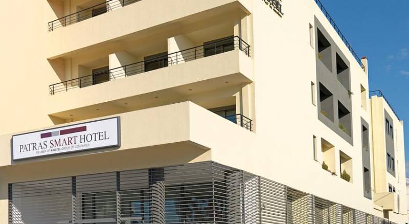 Airotel Patras Smart Hotel