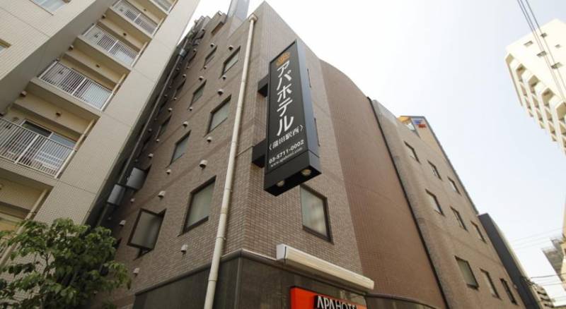 APA Hotel Kamata-Eki-Nishi