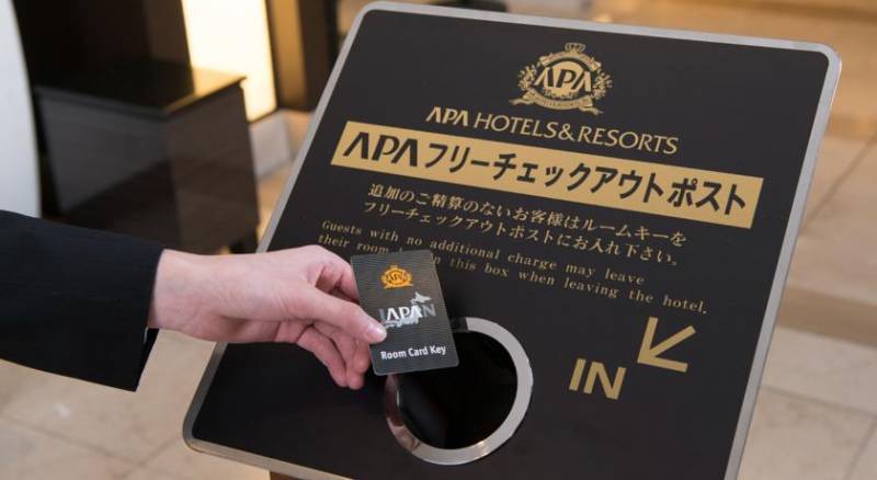 APA Hotel Kanda Jimbocho Ekihigashi