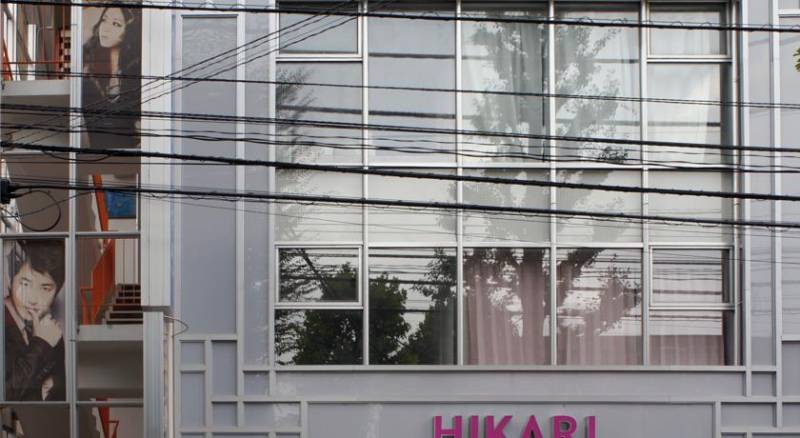 Hikari House