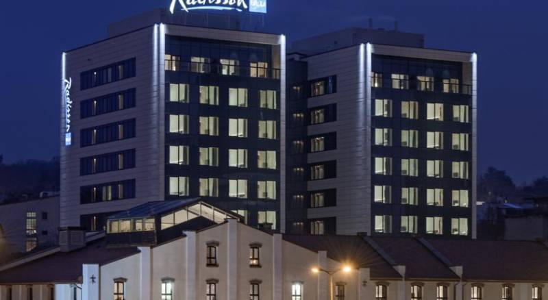 Radisson Blu Old Mill Belgrade