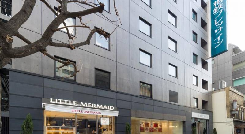 Sotetsu Fresa Inn Ochanomizu Jimbocho