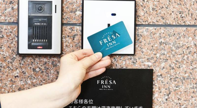 Sotetsu Fresa Inn Ochanomizu Jimbocho